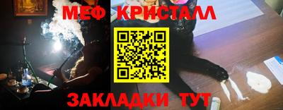 экстази Камышлов