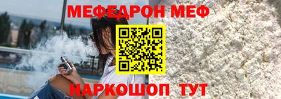 каннабис Канаш